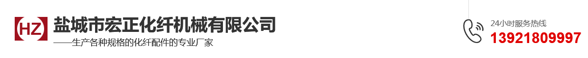 江蘇上德電氣有限公司
