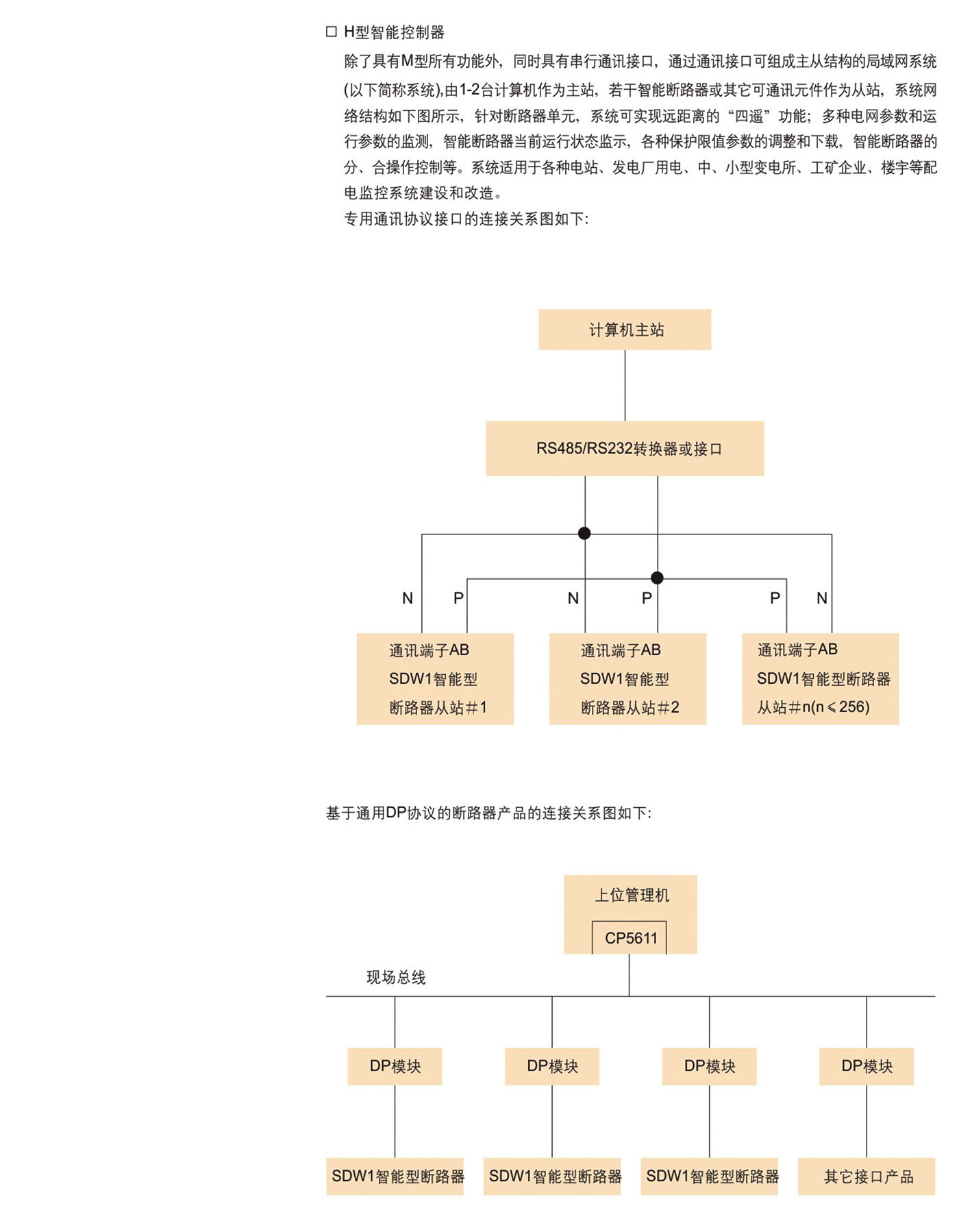 1630143882334270.jpg 8.jpg