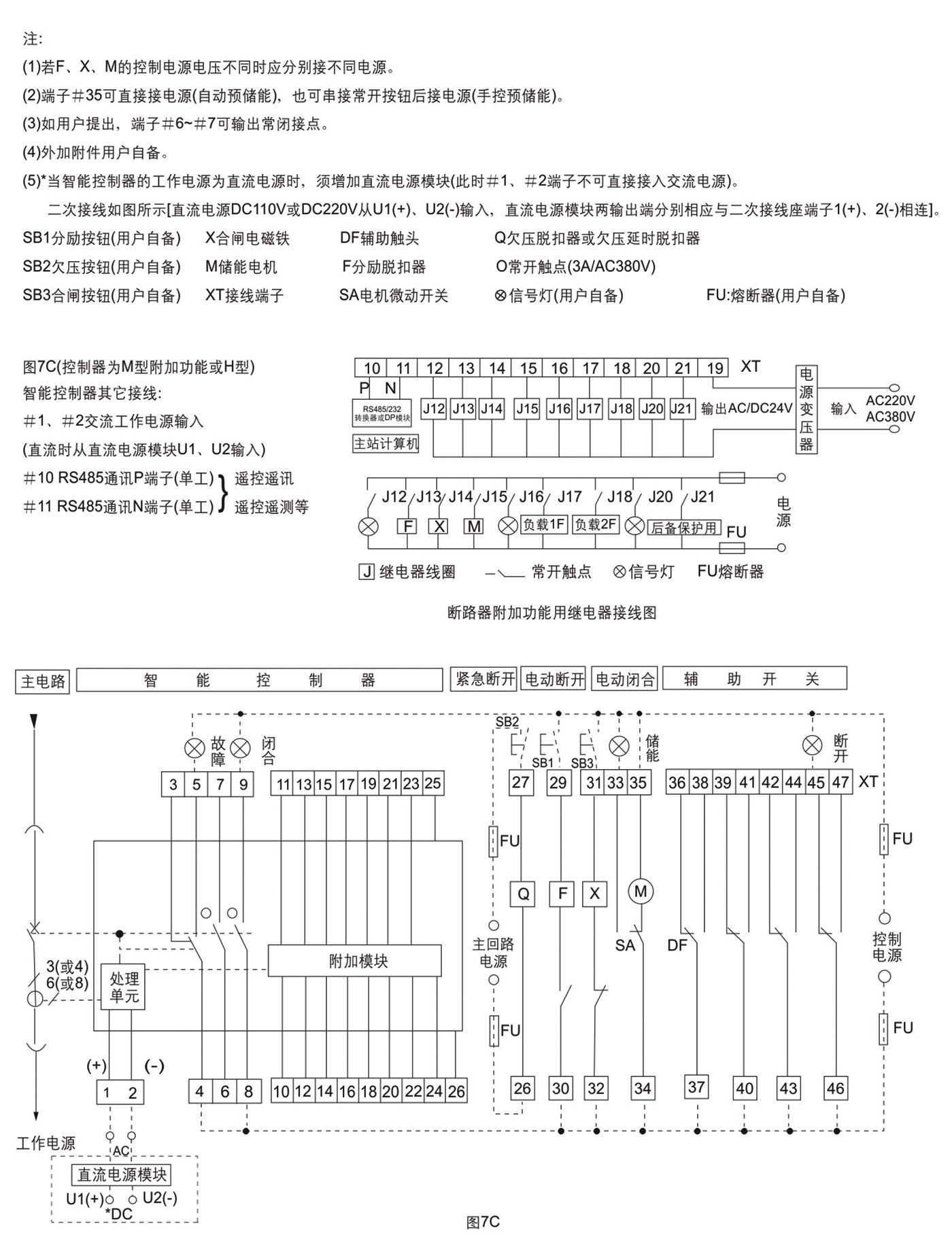 1630143951896567.jpg 17.jpg