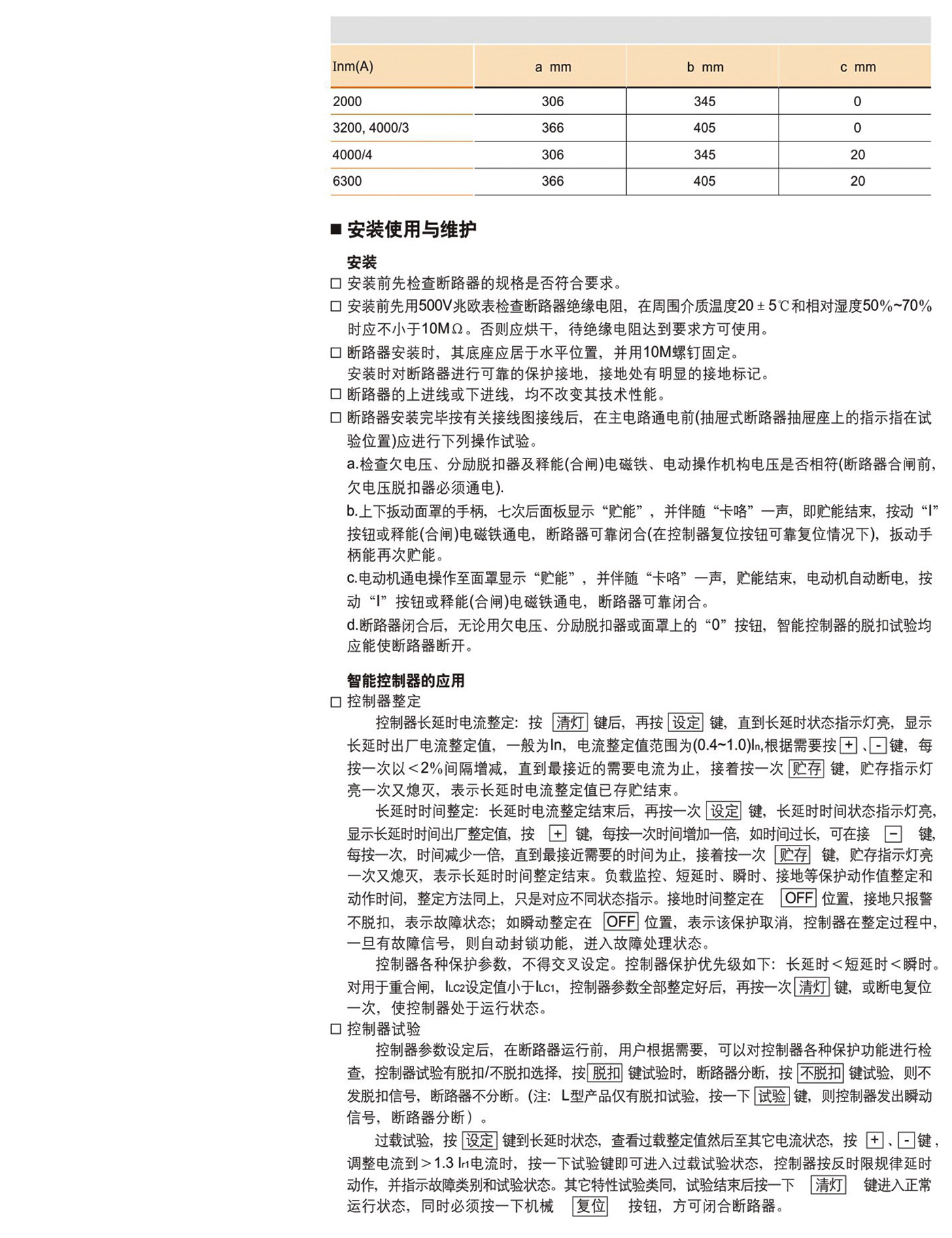 1630144009103125.jpg 24.jpg